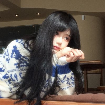 如珠如宝的人生
